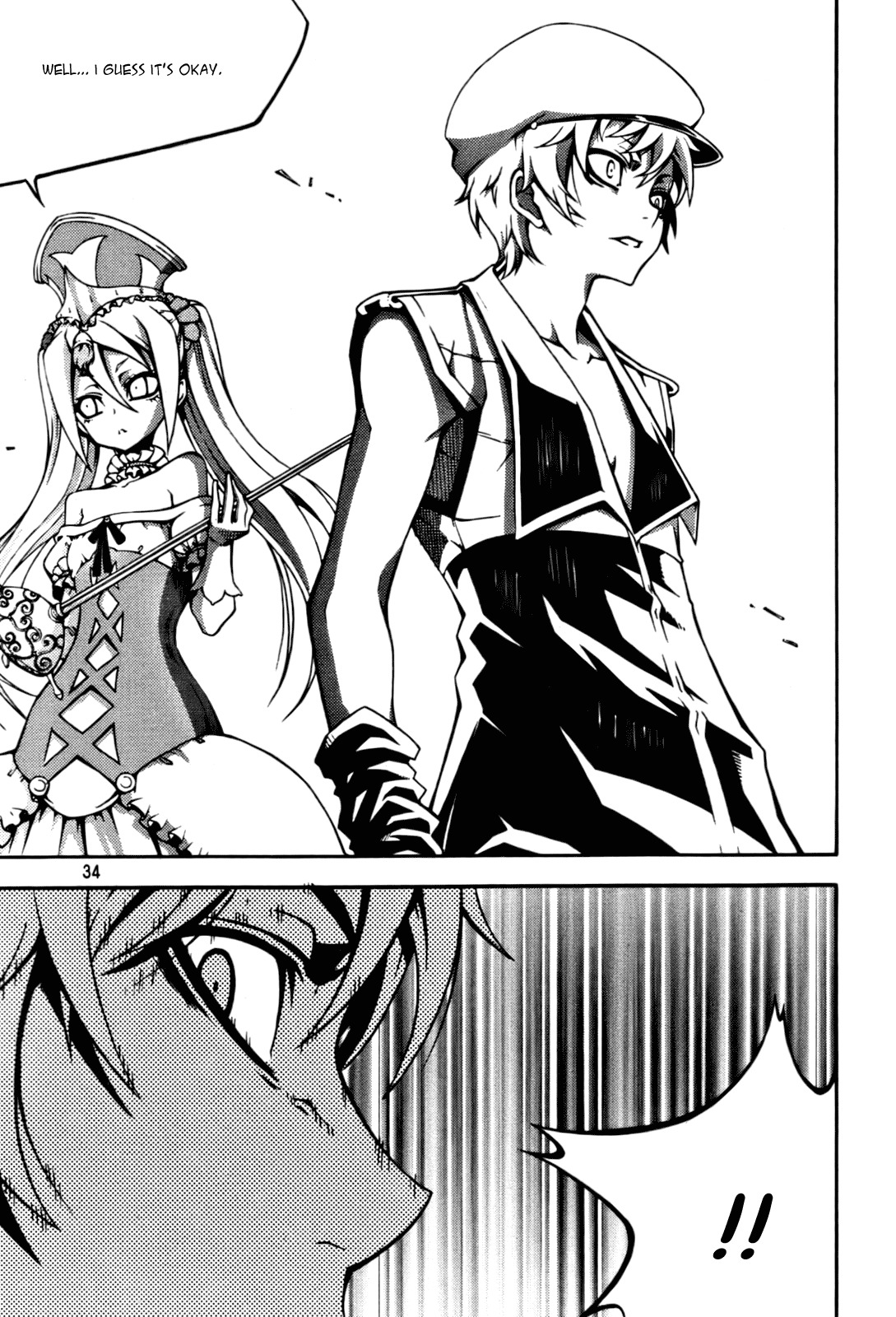 Witch Hunter Chapter 48 page 15 - Chapter 48: Complete Dominance