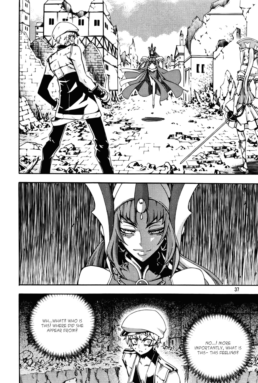 Witch Hunter Chapter 48 page 18 - Chapter 48: Complete Dominance