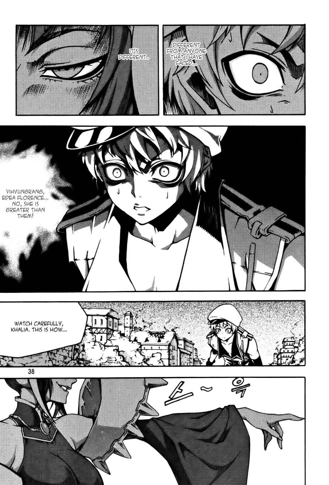 Witch Hunter Chapter 48 page 19 - Chapter 48: Complete Dominance