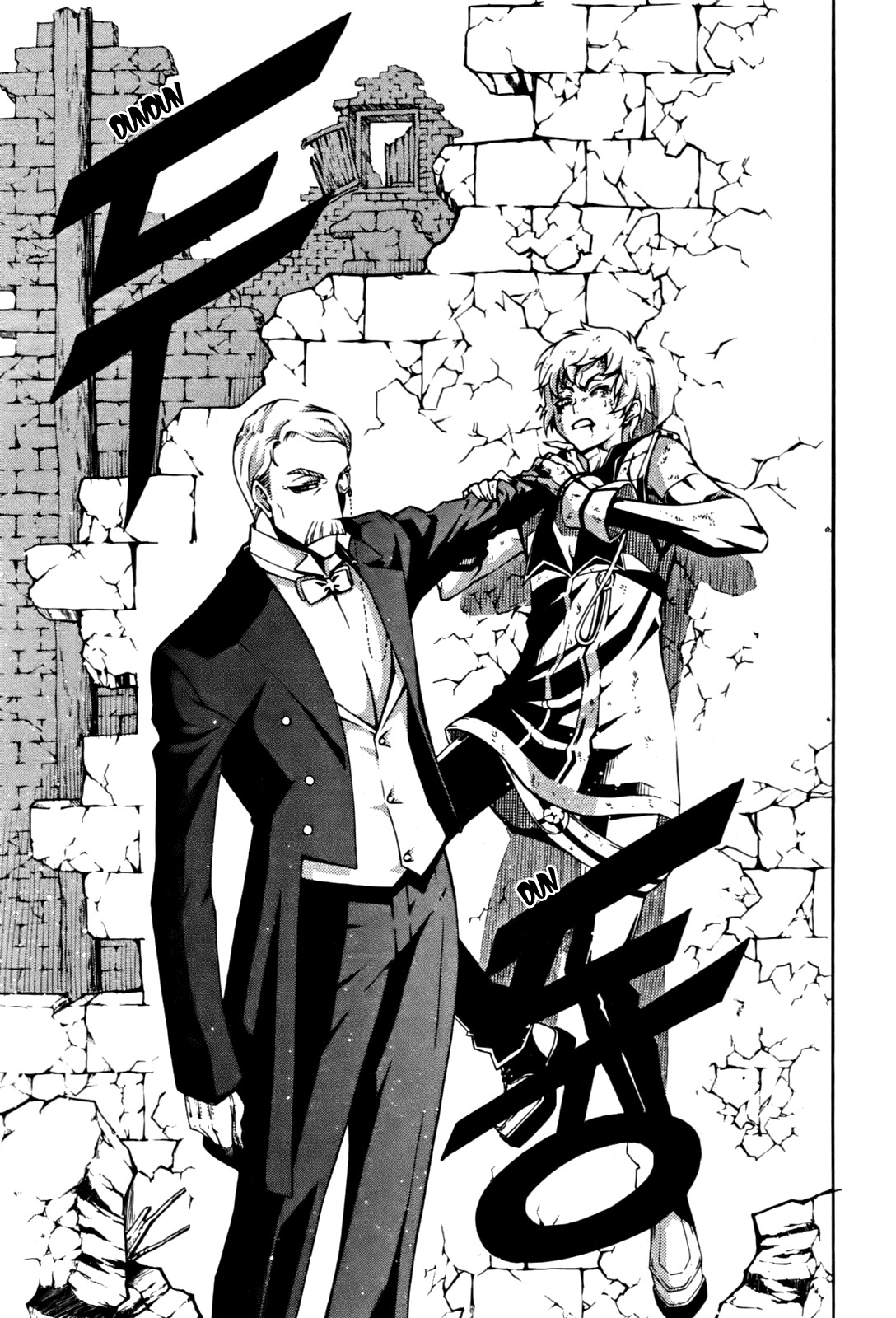 Witch Hunter Chapter 48 page 3 - Chapter 48: Complete Dominance