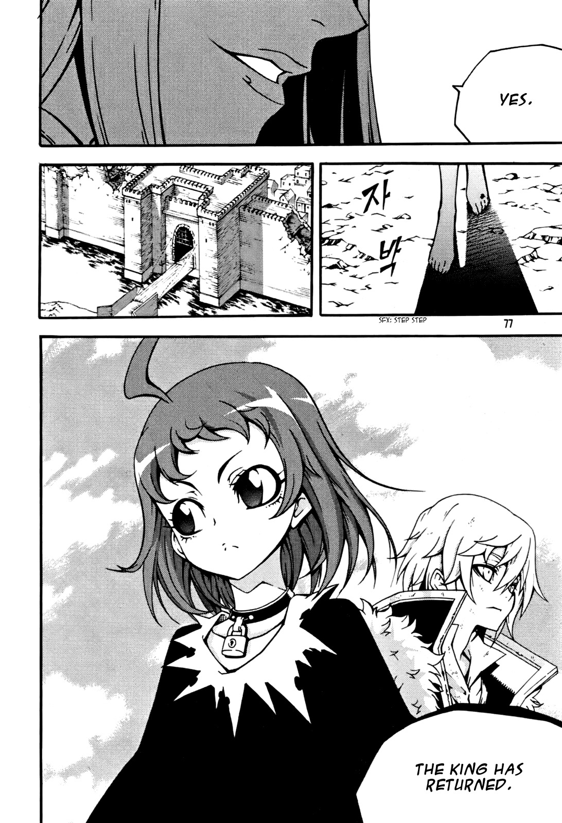 Witch Hunter Chapter 49 page 32 - Chapter 49: Return