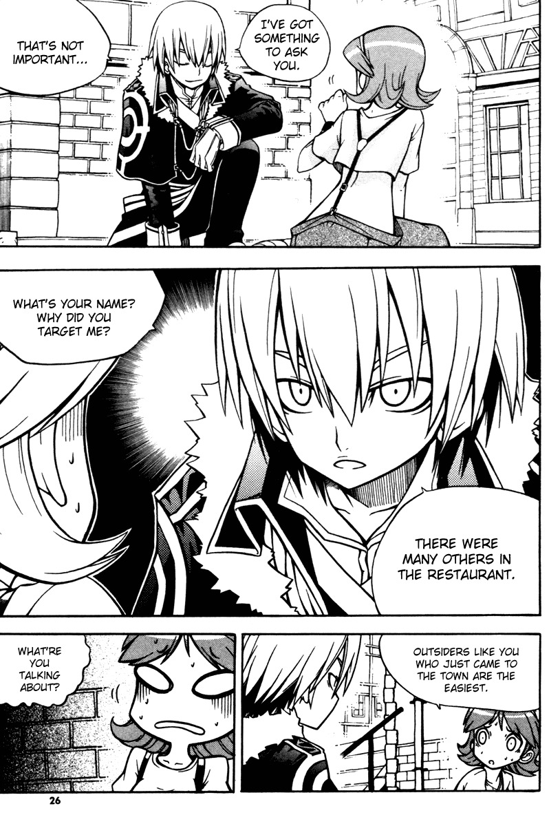Witch Hunter Chapter 5 page 27 - Chapter 5: The Red Thread
