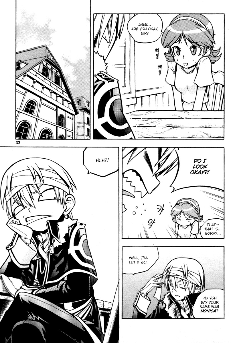 Witch Hunter Chapter 5 page 33 - Chapter 5: The Red Thread