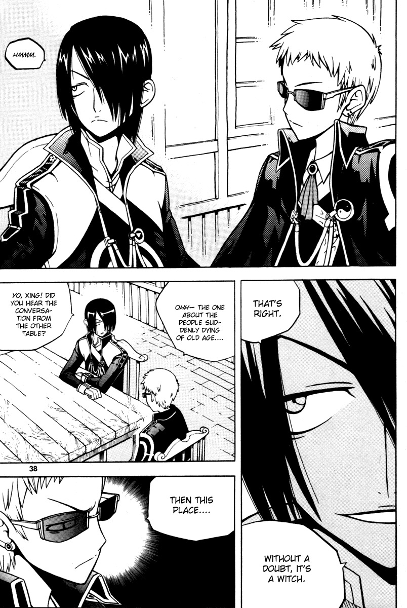 Witch Hunter Chapter 5 page 39 - Chapter 5: The Red Thread