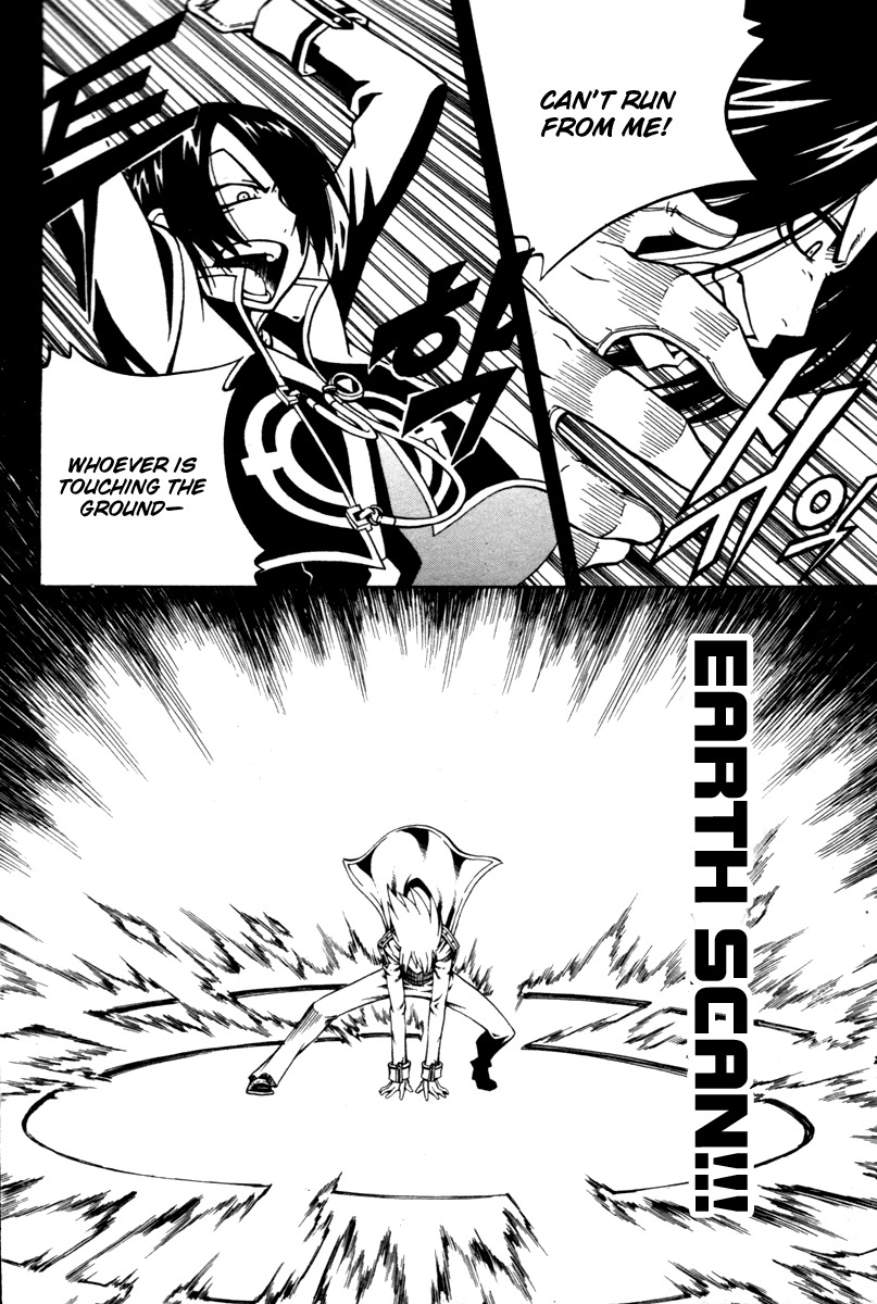 Witch Hunter Chapter 5 page 42 - Chapter 5: The Red Thread