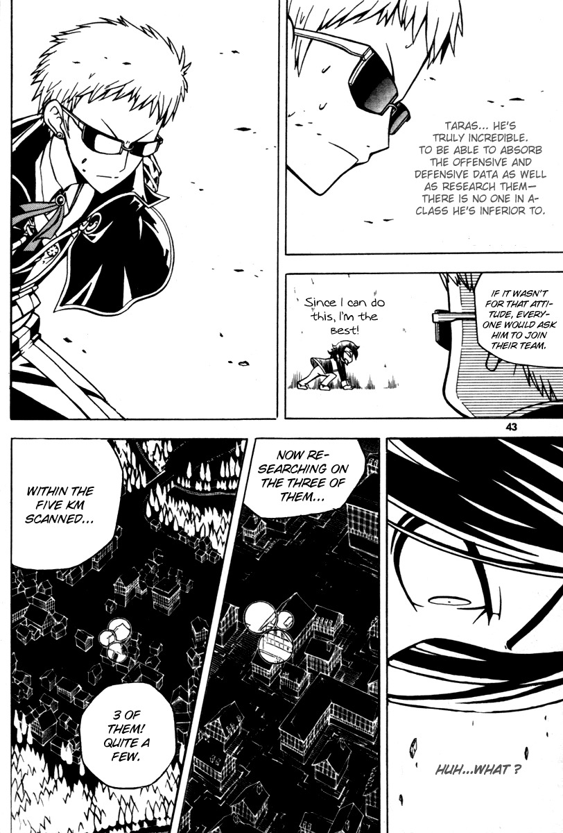 Witch Hunter Chapter 5 page 44 - Chapter 5: The Red Thread