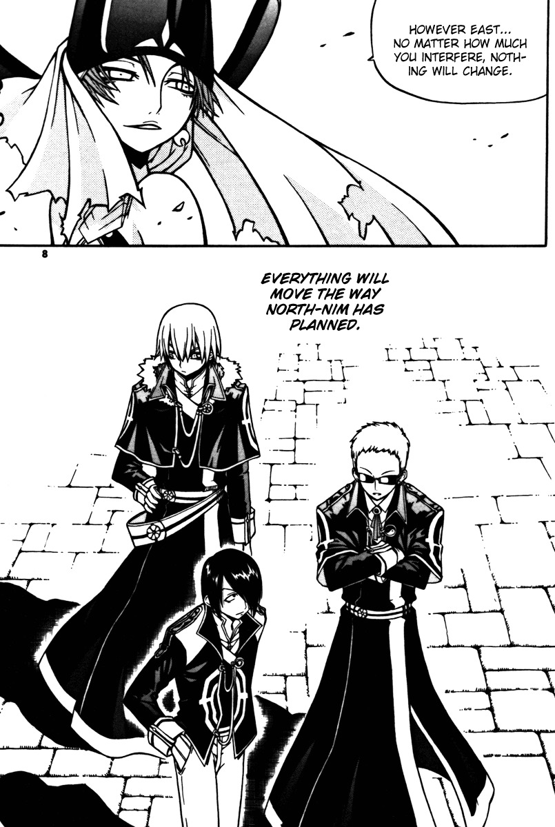 Witch Hunter Chapter 5 page 9 - Chapter 5: The Red Thread