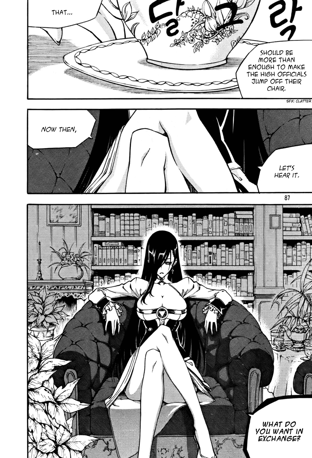 Witch Hunter Chapter 50 page 9 - Chapter 50: One's Desire