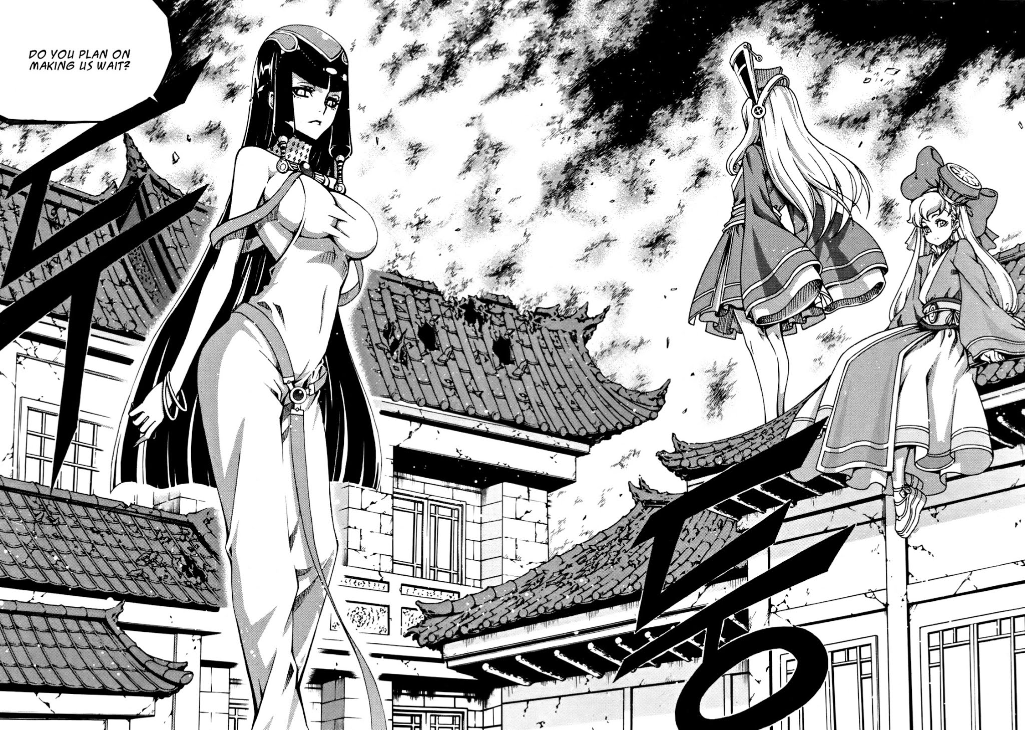 Witch Hunter Chapter 51 page 22 - Chapter 51: Severance of Contract