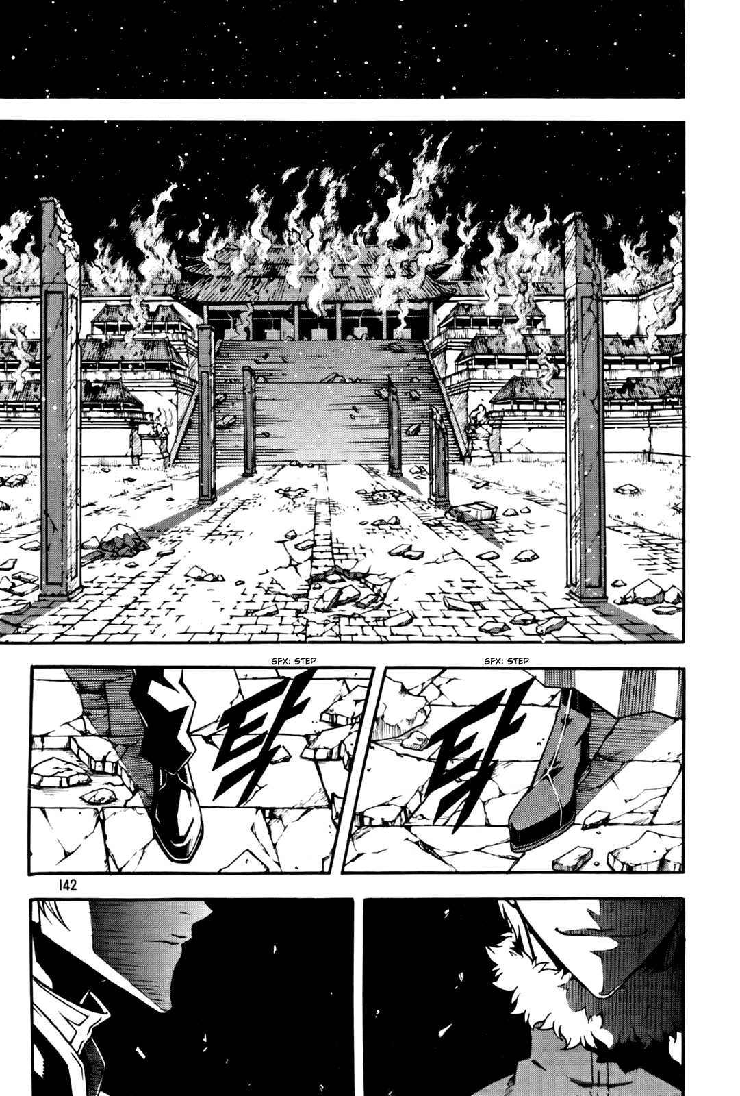 Witch Hunter Chapter 51 page 23 - Chapter 51: Severance of Contract