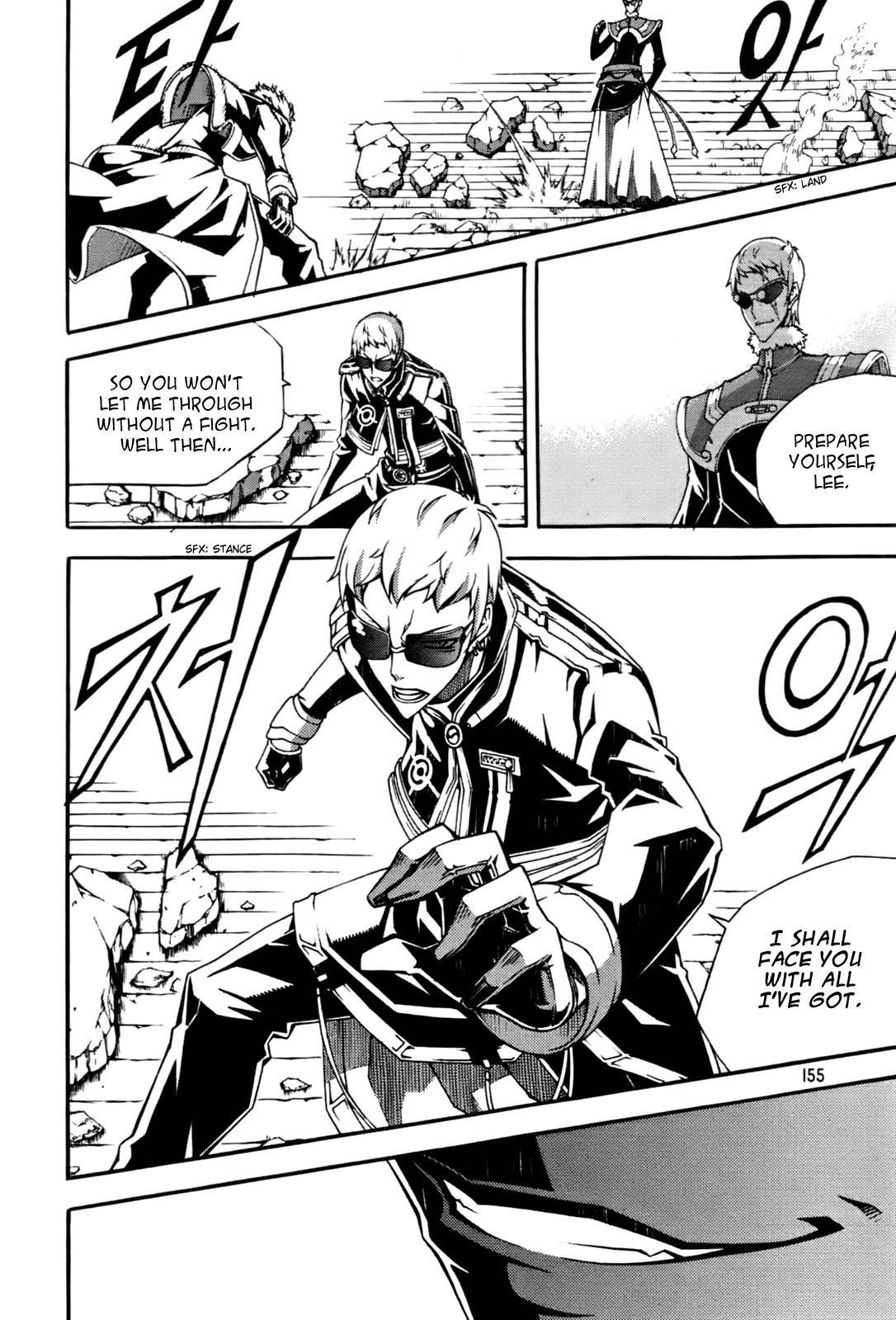 Witch Hunter Chapter 52 page 10 - Chapter 52: The King Who Vanished and the King Who Stayed