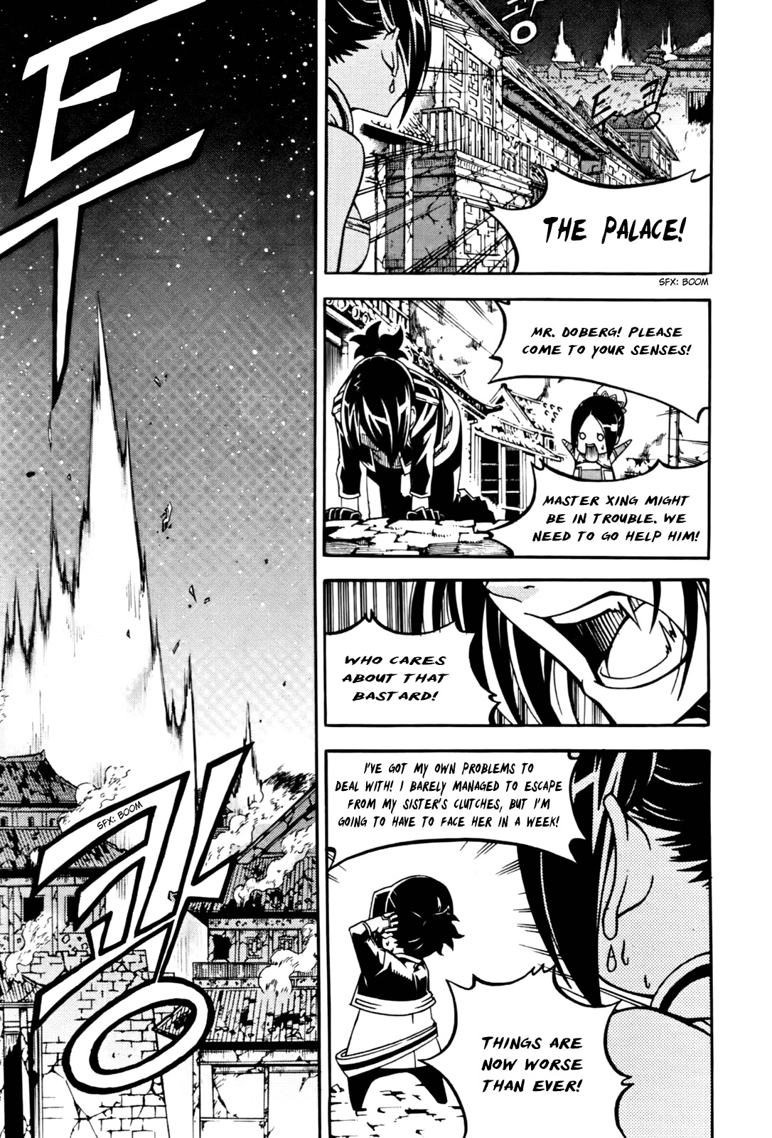 Witch Hunter Chapter 52 page 12 - Chapter 52: The King Who Vanished and the King Who Stayed