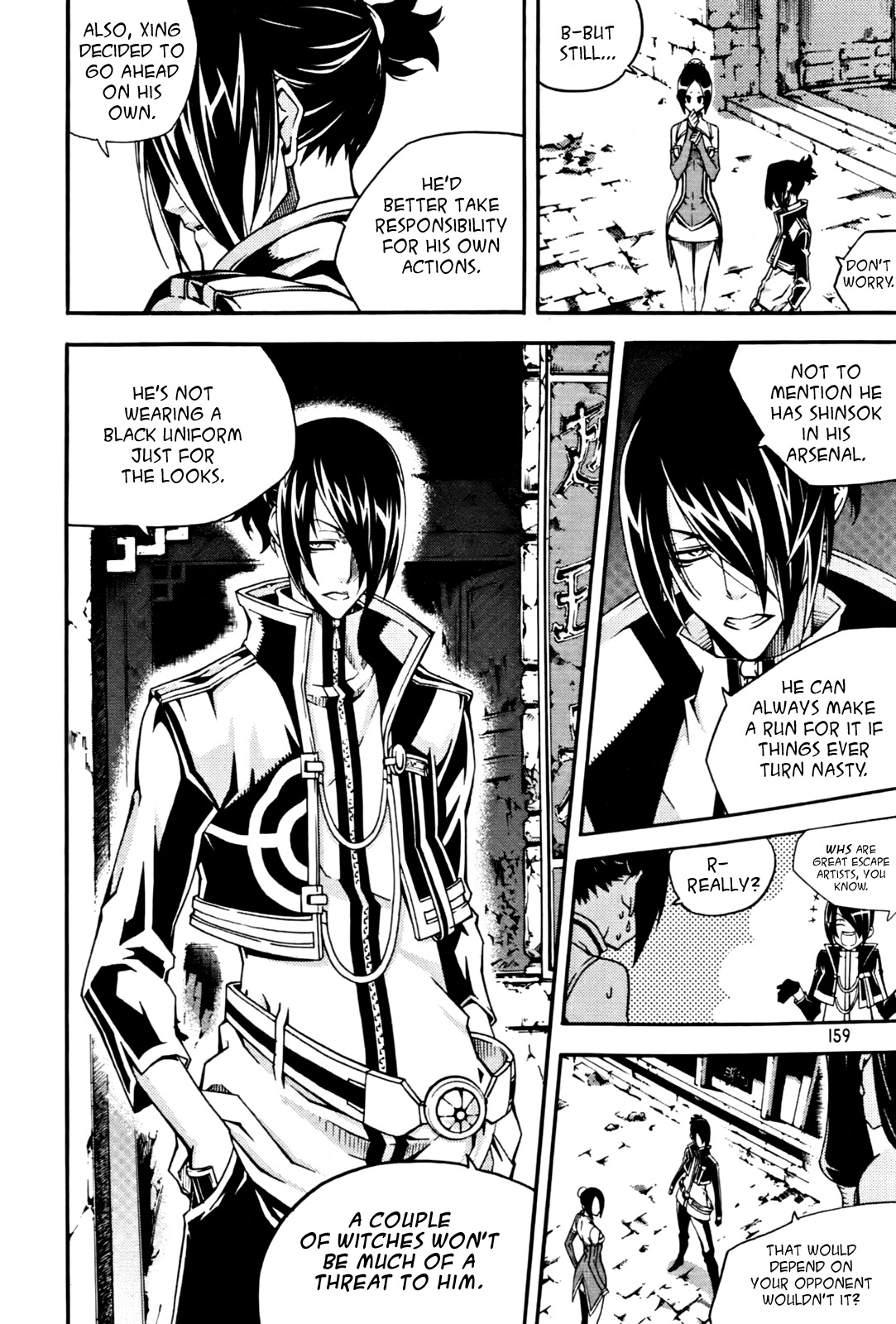 Witch Hunter Chapter 52 page 13 - Chapter 52: The King Who Vanished and the King Who Stayed