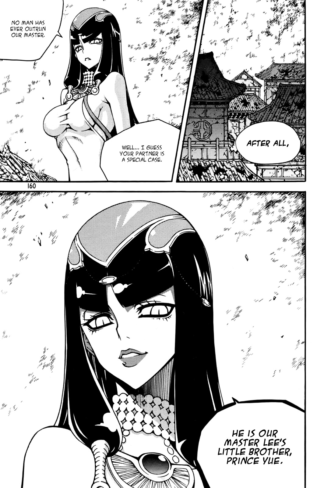 Witch Hunter Chapter 52 page 14 - Chapter 52: The King Who Vanished and the King Who Stayed