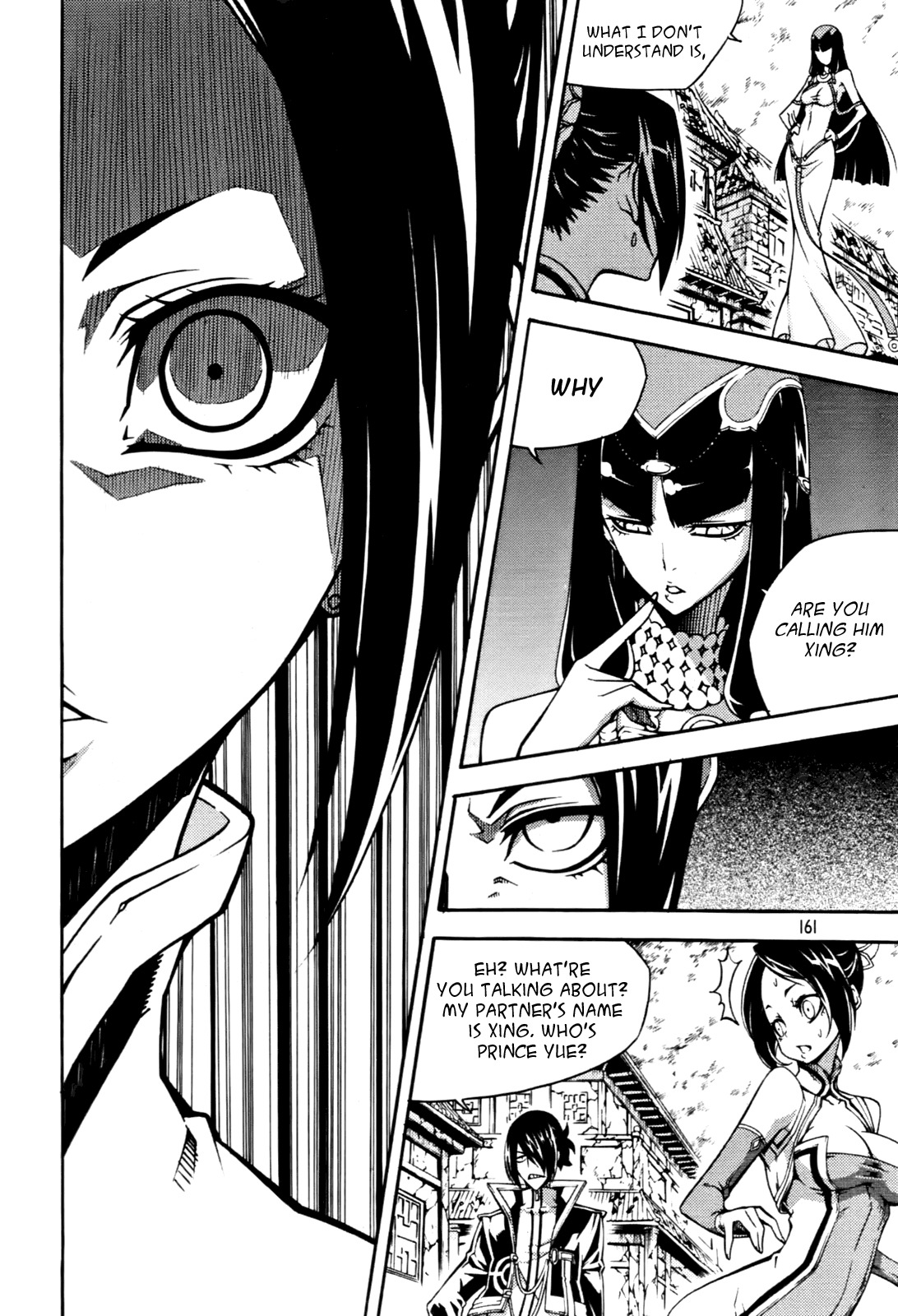 Witch Hunter Chapter 52 page 15 - Chapter 52: The King Who Vanished and the King Who Stayed