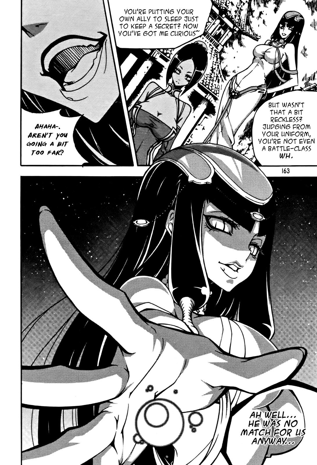 Witch Hunter Chapter 52 page 17 - Chapter 52: The King Who Vanished and the King Who Stayed