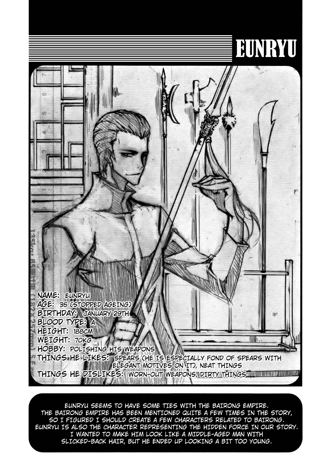 Witch Hunter Chapter 52 page 25 - Chapter 52: The King Who Vanished and the King Who Stayed