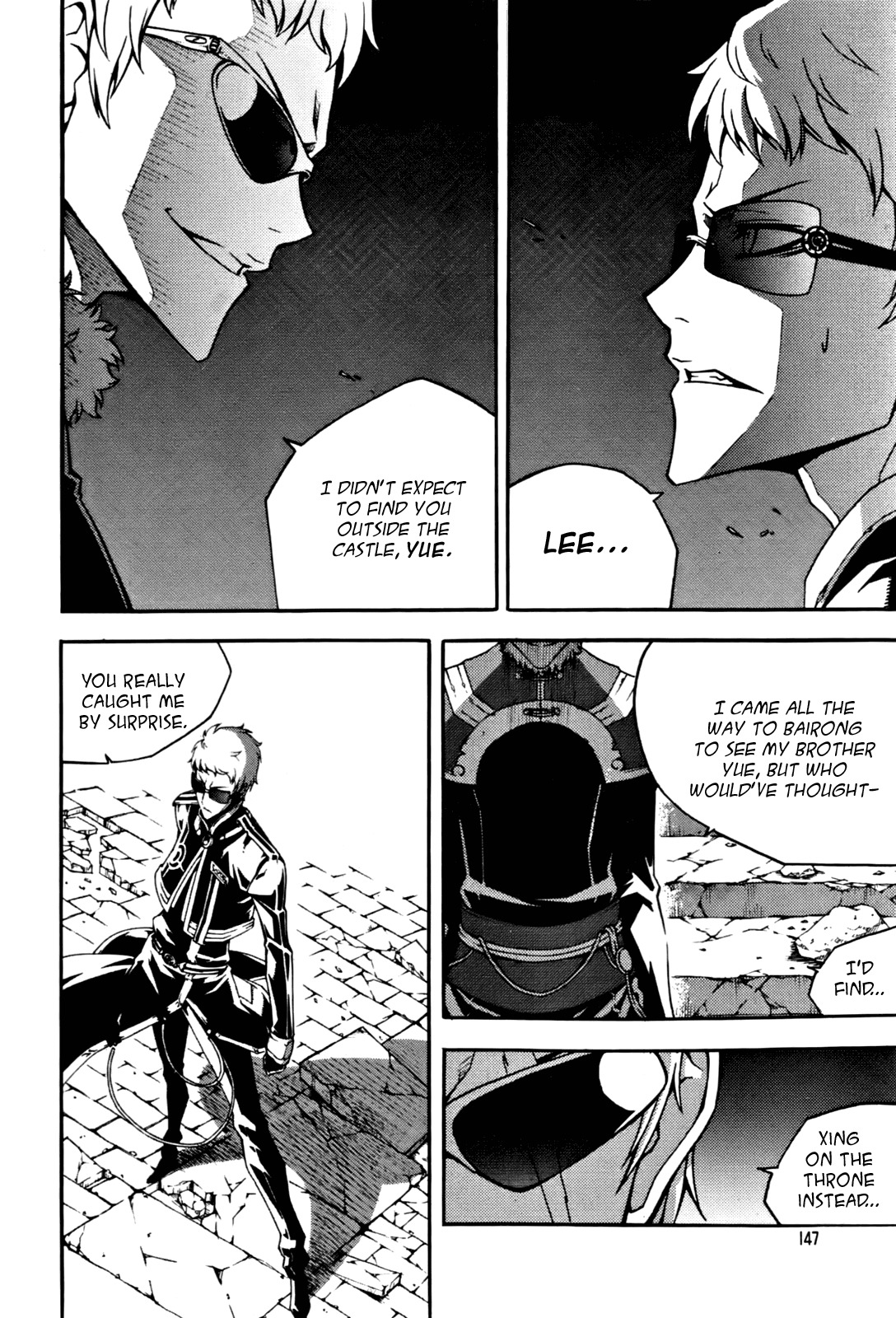 Witch Hunter Chapter 52 page 3 - Chapter 52: The King Who Vanished and the King Who Stayed