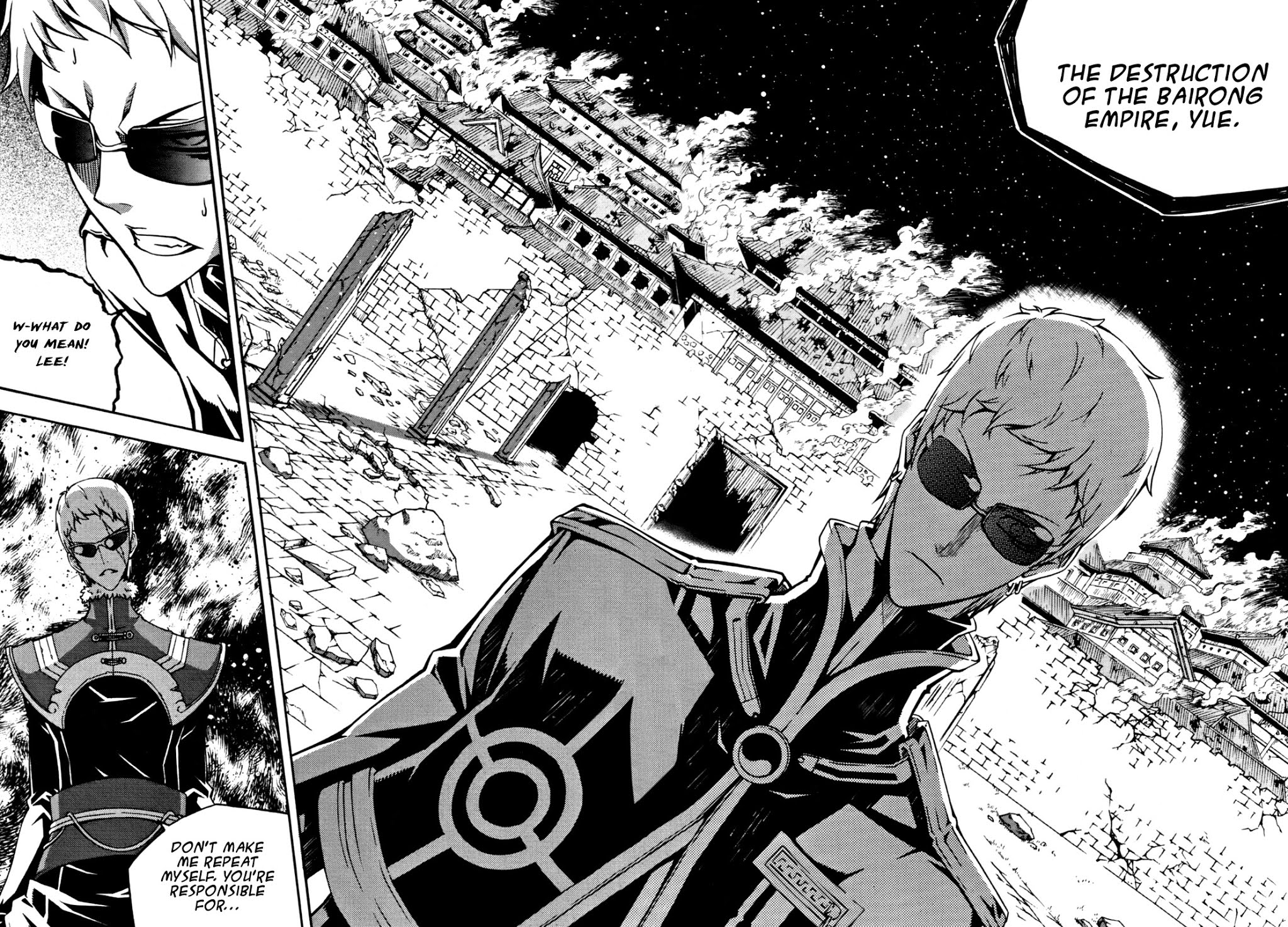 Witch Hunter Chapter 52 page 6 - Chapter 52: The King Who Vanished and the King Who Stayed