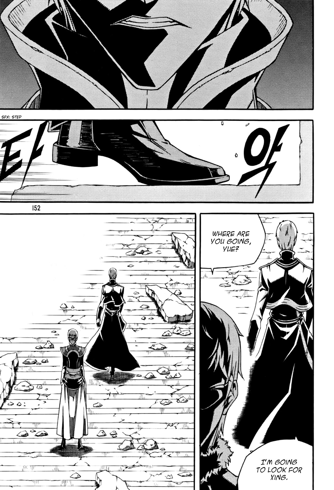 Witch Hunter Chapter 52 page 7 - Chapter 52: The King Who Vanished and the King Who Stayed