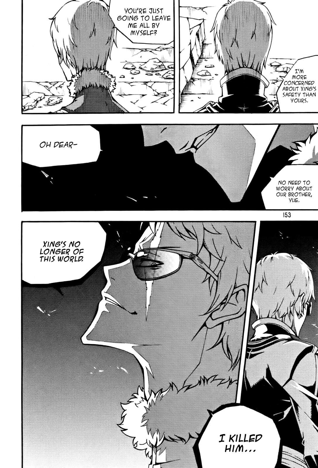 Witch Hunter Chapter 52 page 8 - Chapter 52: The King Who Vanished and the King Who Stayed