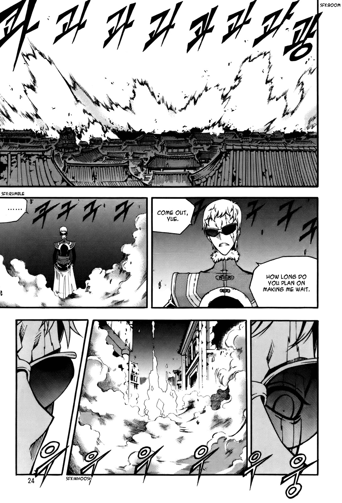 Witch Hunter Chapter 53 page 27 - Chapter 53: Kaizer Fist