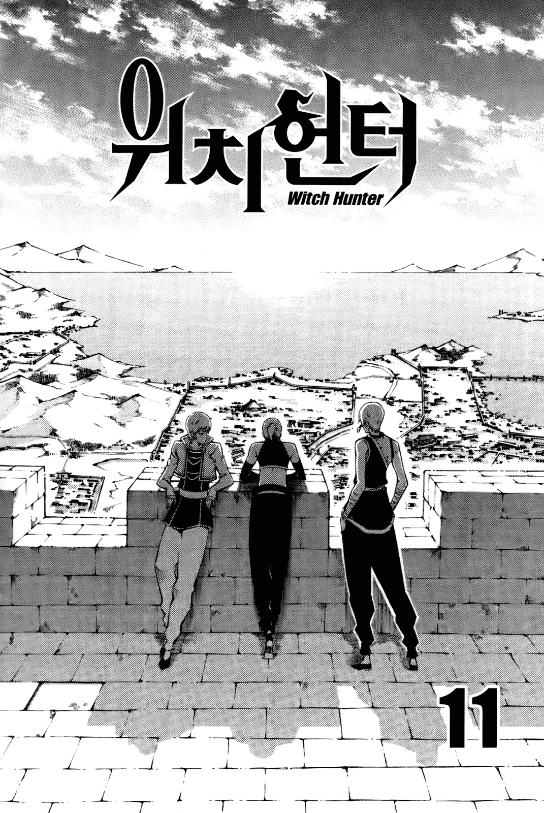 Witch Hunter Chapter 53 page 6 - Chapter 53: Kaizer Fist