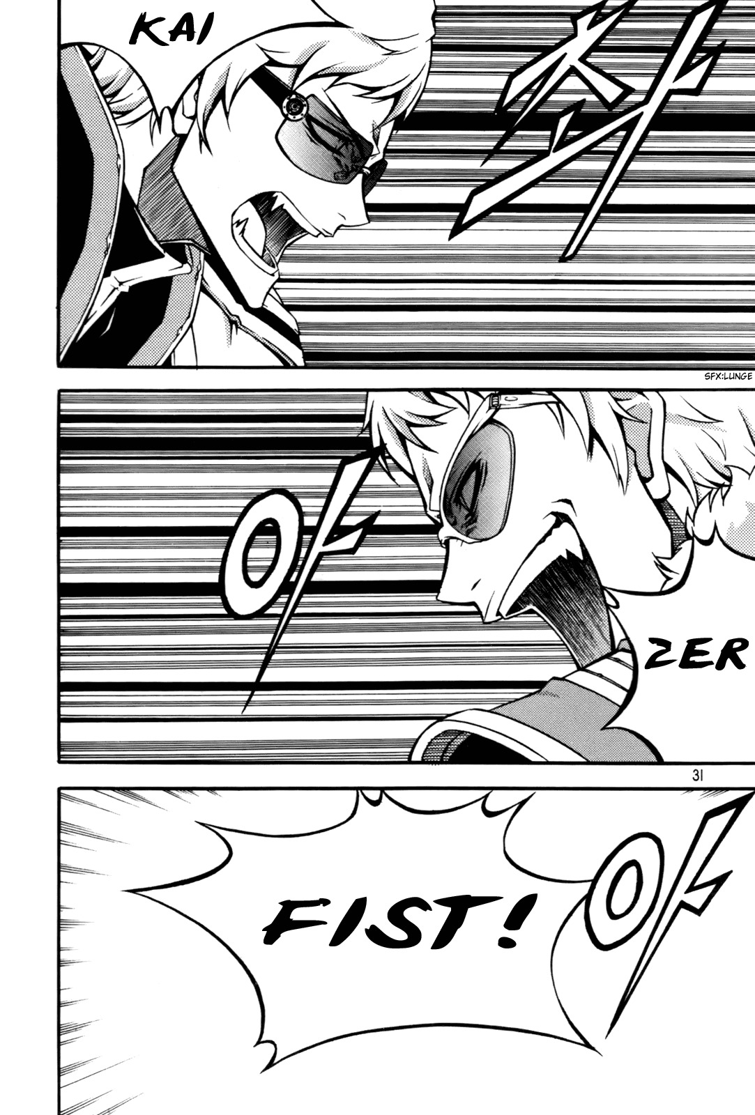 Witch Hunter Chapter 54 page 1 - Chapter 54: Favor and Repayment