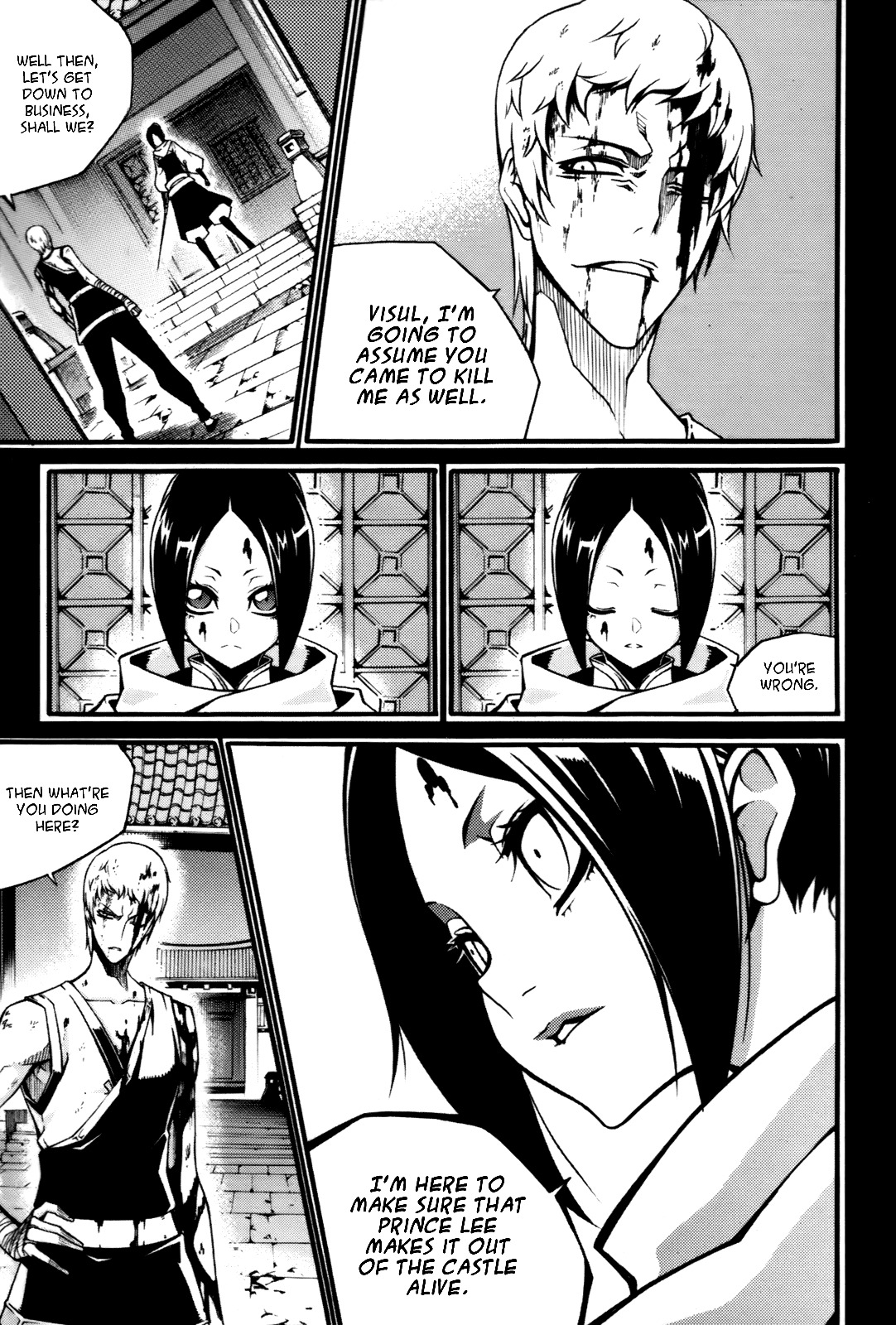 Witch Hunter Chapter 54 page 23 - Chapter 54: Favor and Repayment