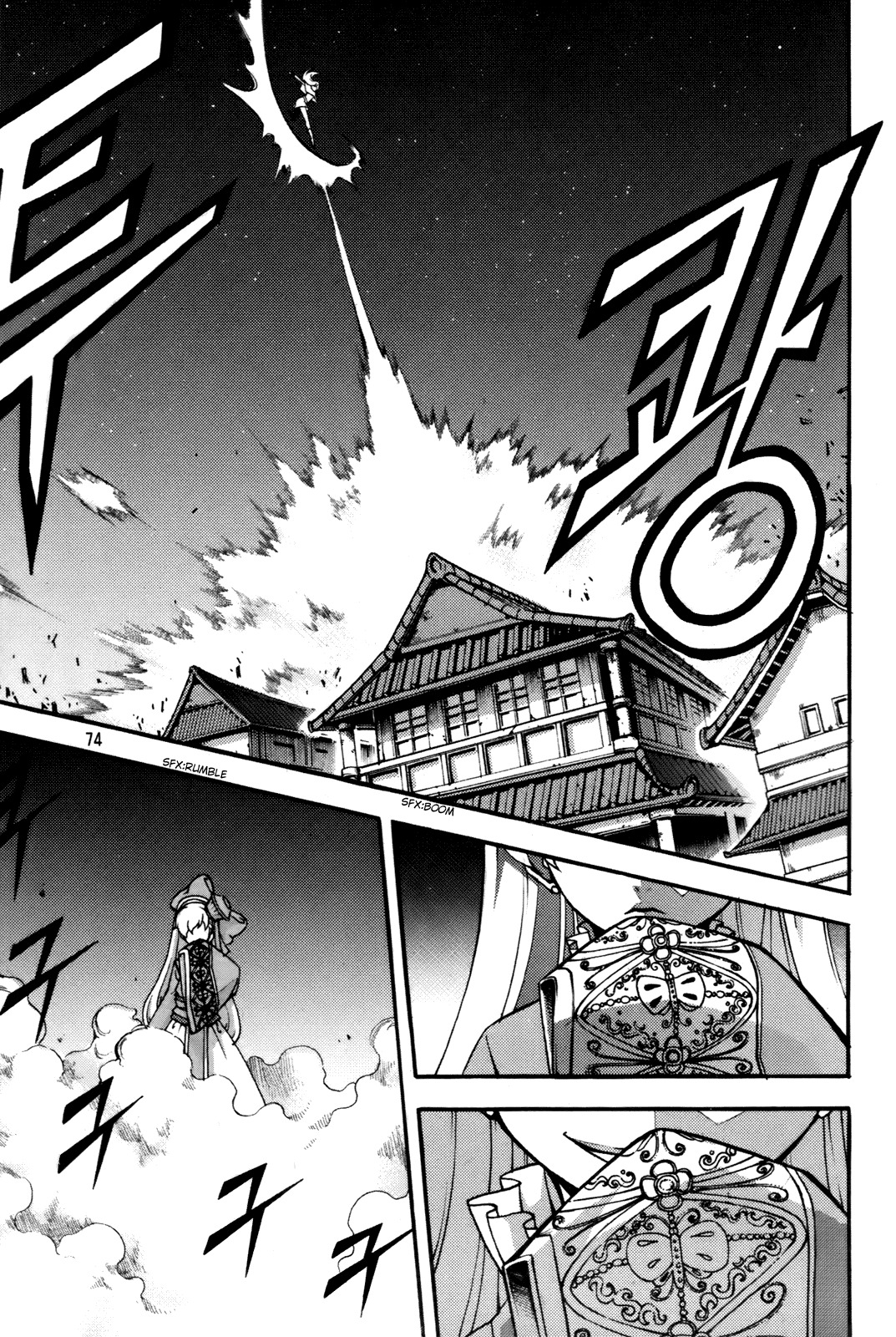 Witch Hunter Chapter 55 page 14 - Chapter 55: Puppeteer of WHs