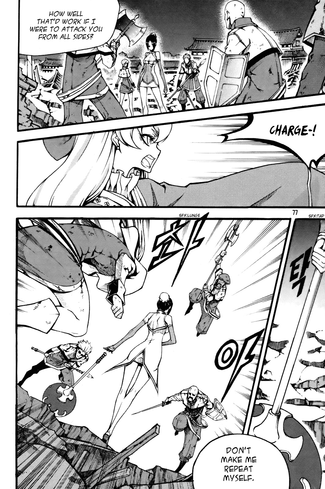 Witch Hunter Chapter 55 page 17 - Chapter 55: Puppeteer of WHs