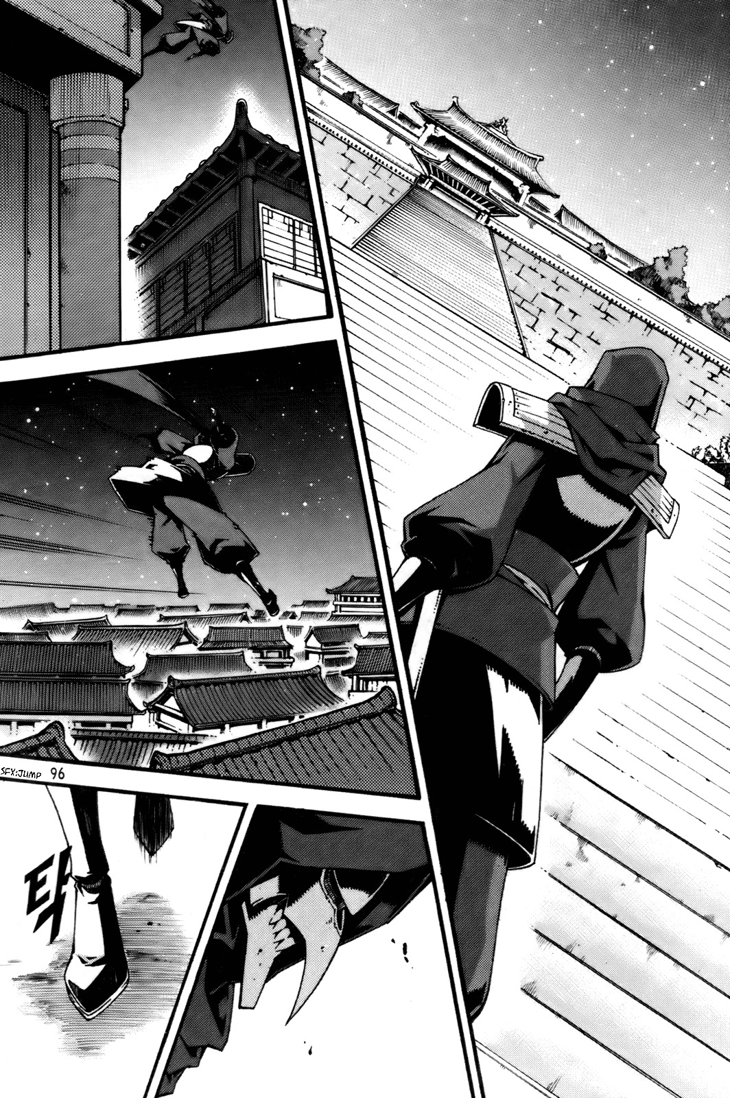 Witch Hunter Chapter 56 page 13 - Chapter 56: Another Visul