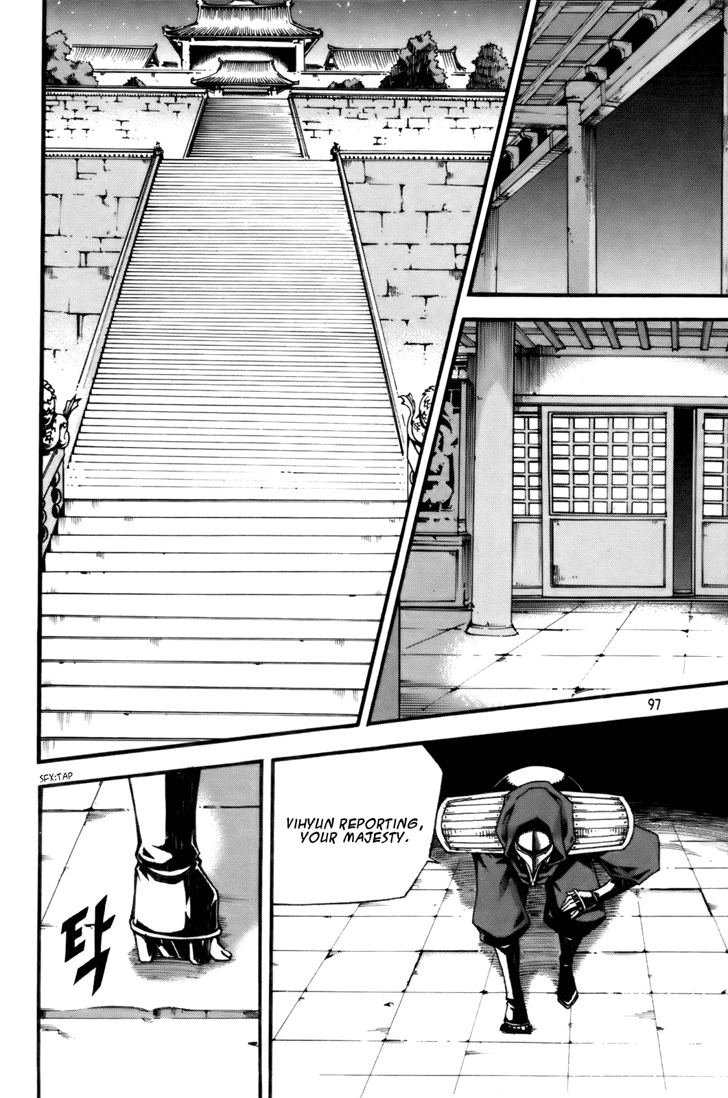 Witch Hunter Chapter 56 page 14 - Chapter 56: Another Visul