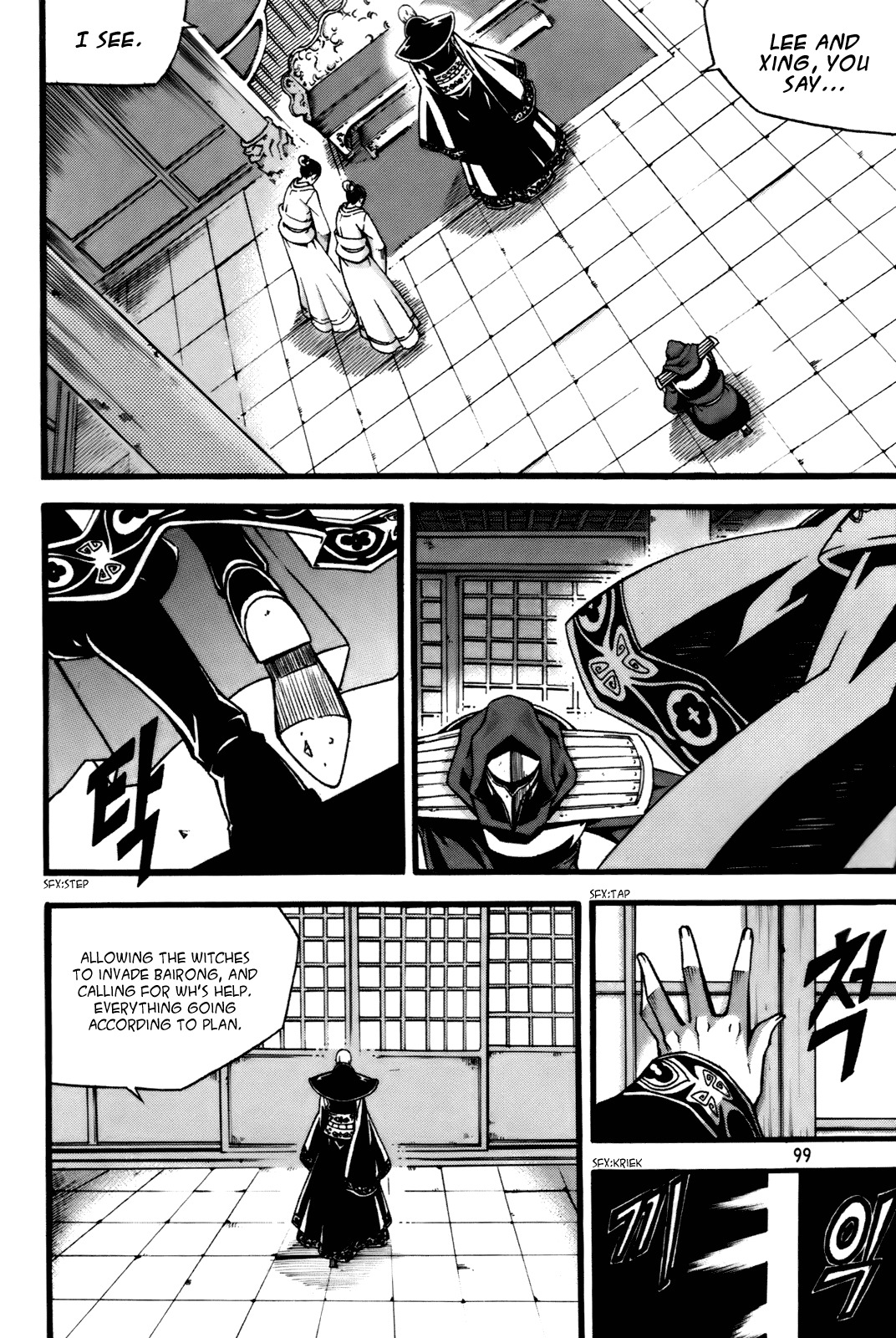 Witch Hunter Chapter 56 page 16 - Chapter 56: Another Visul