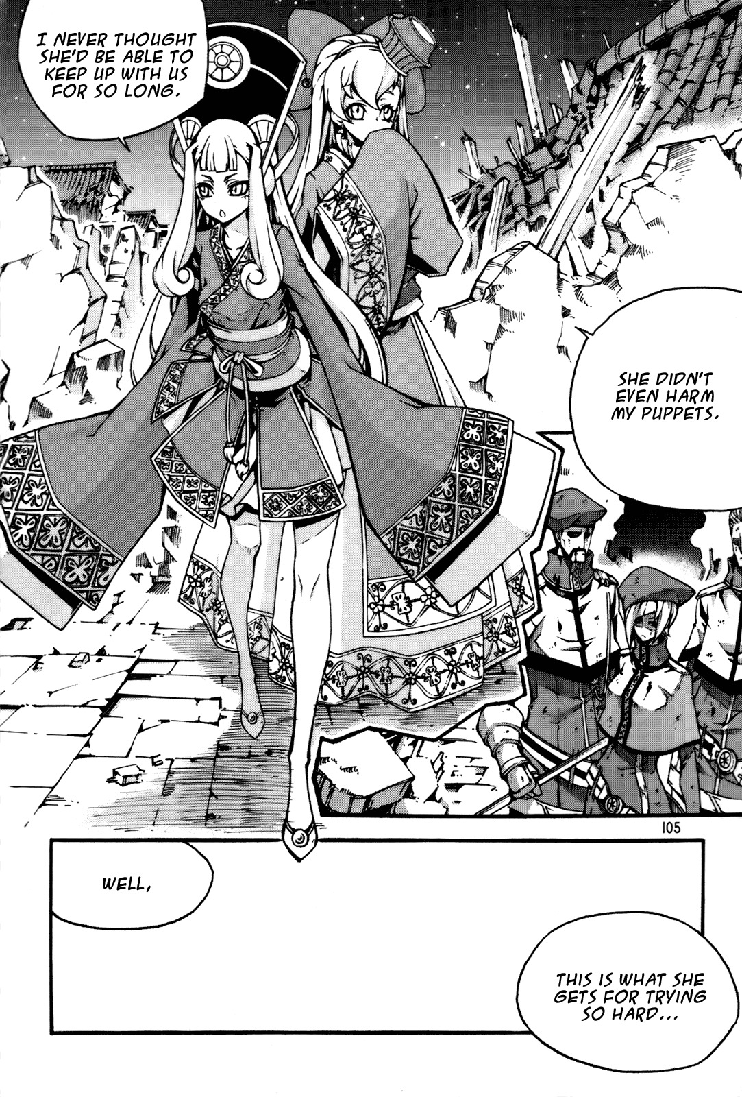 Witch Hunter Chapter 56 page 21 - Chapter 56: Another Visul