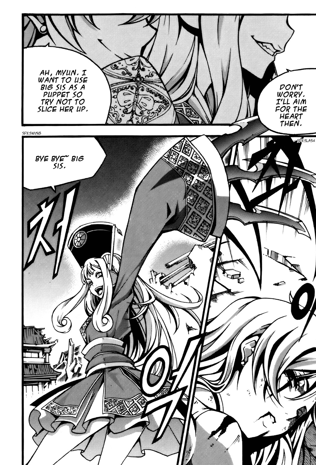 Witch Hunter Chapter 56 page 23 - Chapter 56: Another Visul