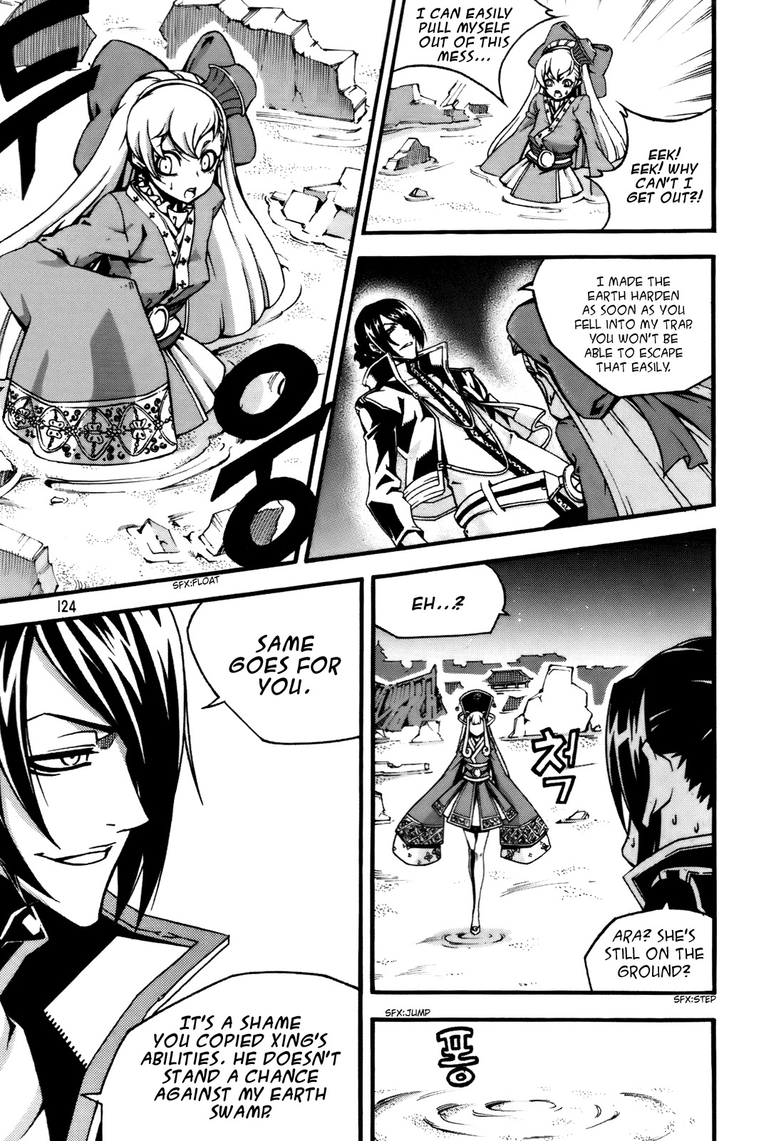 Witch Hunter Chapter 57 page 11 - Chapter 57: Earth's Blessing