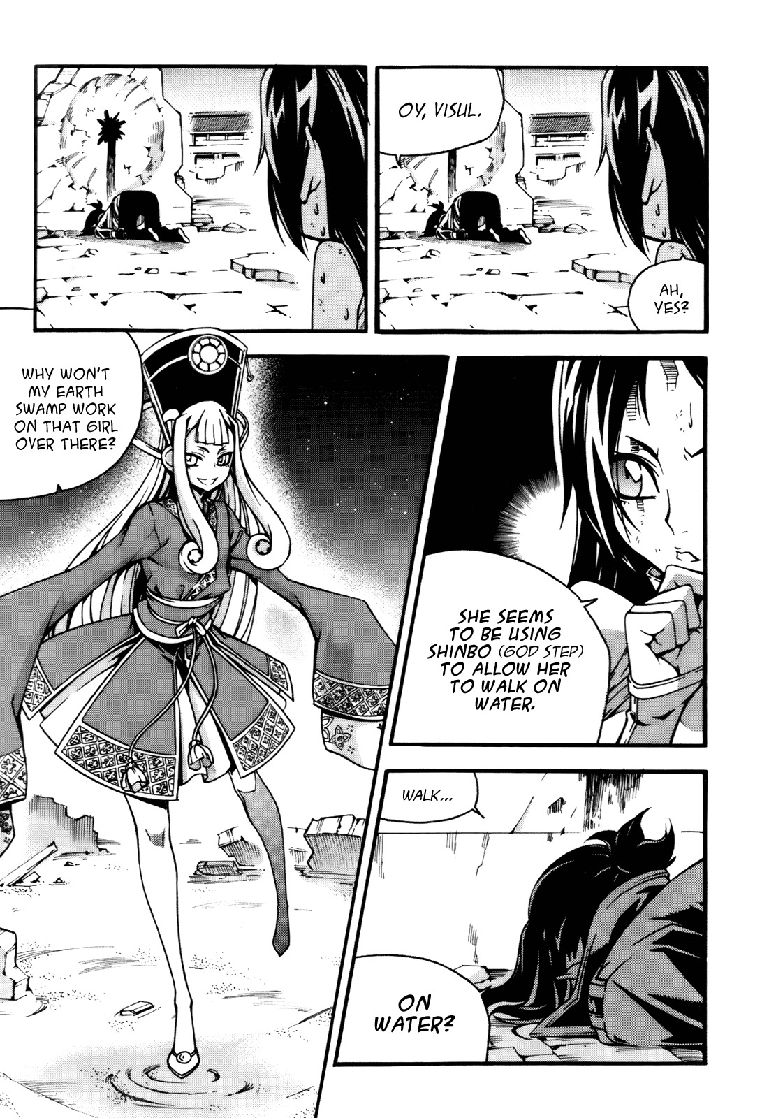 Witch Hunter Chapter 57 page 13 - Chapter 57: Earth's Blessing