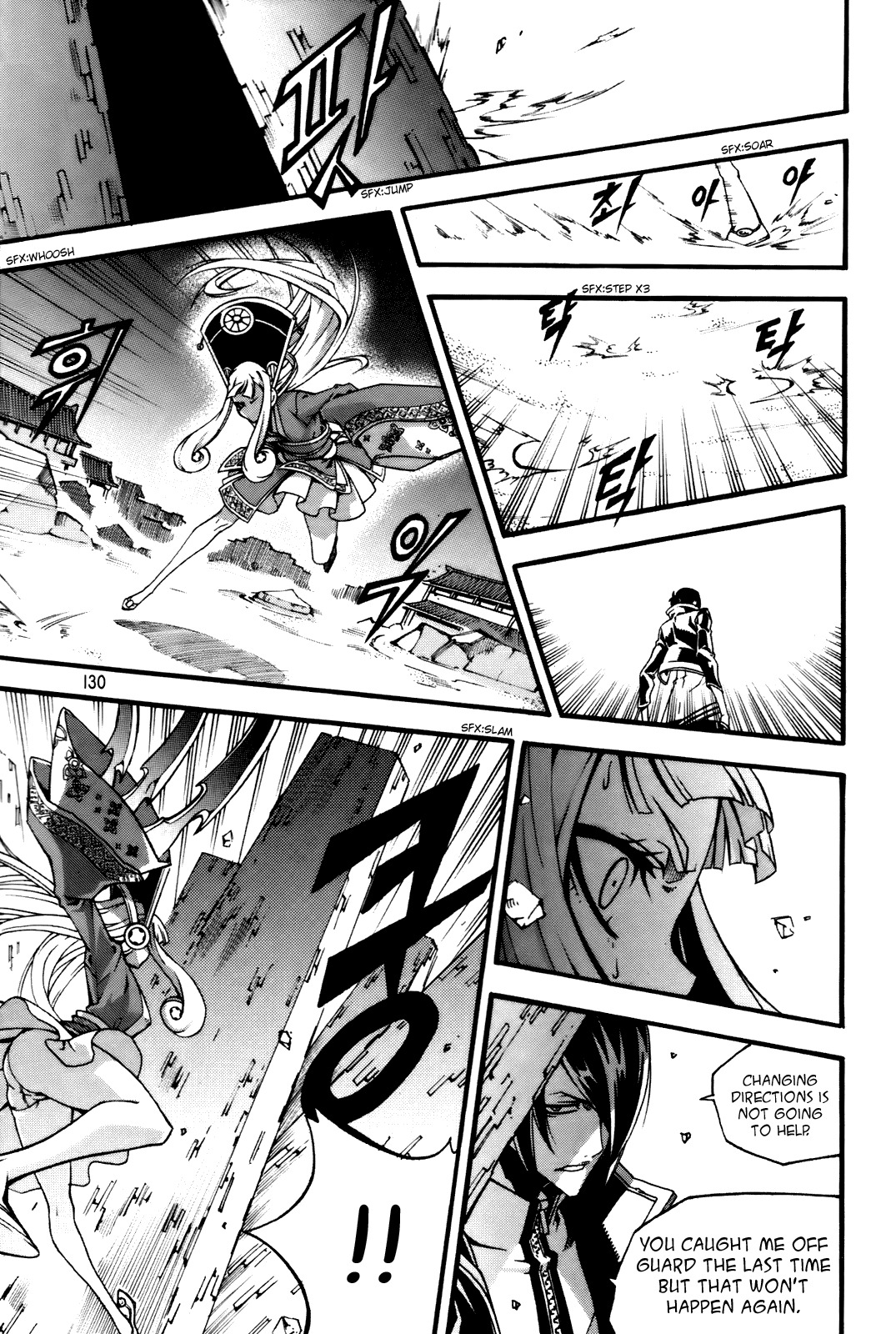 Witch Hunter Chapter 57 page 17 - Chapter 57: Earth's Blessing