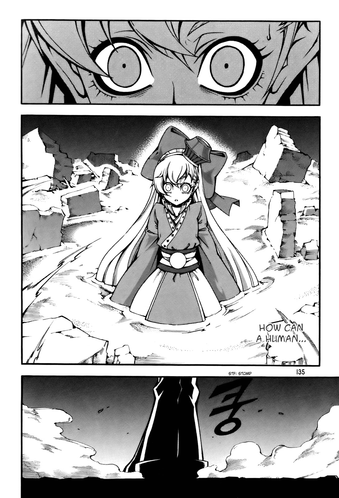 Witch Hunter Chapter 57 page 21 - Chapter 57: Earth's Blessing
