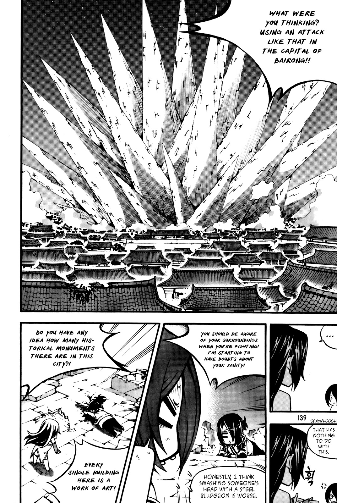 Witch Hunter Chapter 57 page 25 - Chapter 57: Earth's Blessing