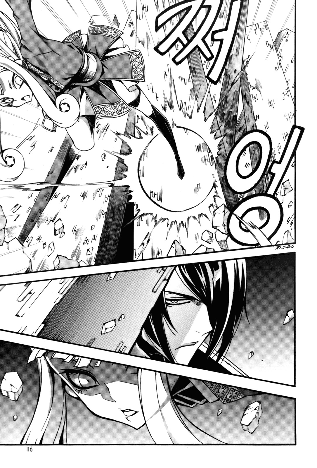 Witch Hunter Chapter 57 page 4 - Chapter 57: Earth's Blessing