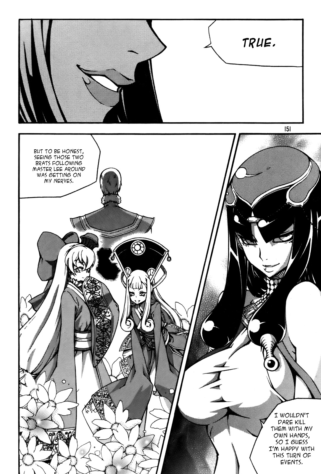 Witch Hunter Chapter 58 page 1 - Chapter 58: Deathmatch Between Brothers