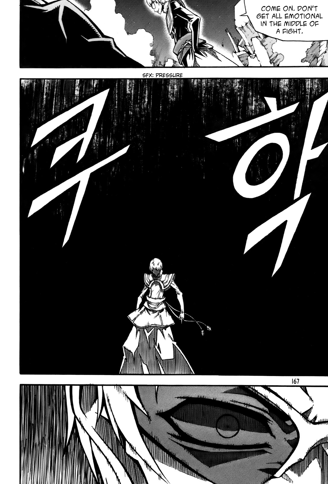 Witch Hunter Chapter 58 page 17 - Chapter 58: Deathmatch Between Brothers