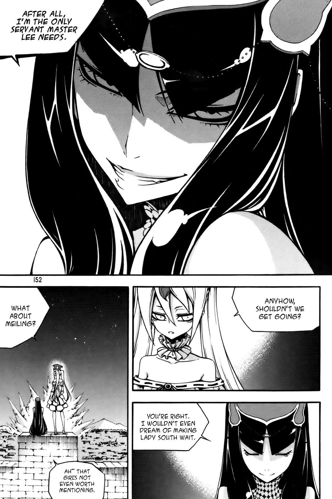 Witch Hunter Chapter 58 page 2 - Chapter 58: Deathmatch Between Brothers