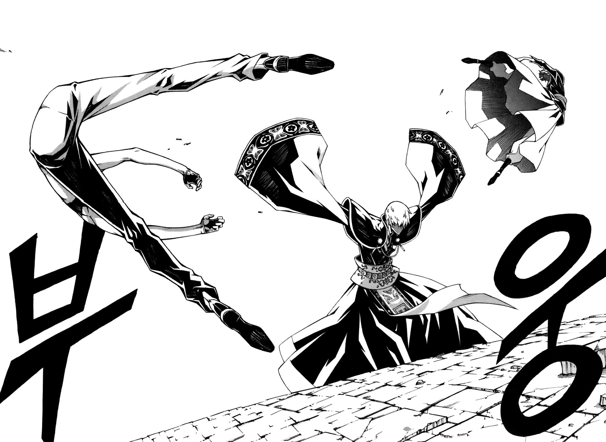 Witch Hunter Chapter 58 page 27 - Chapter 58: Deathmatch Between Brothers