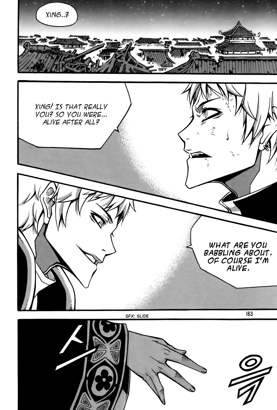 Witch Hunter Chapter 58 page 31 - Chapter 58: Deathmatch Between Brothers