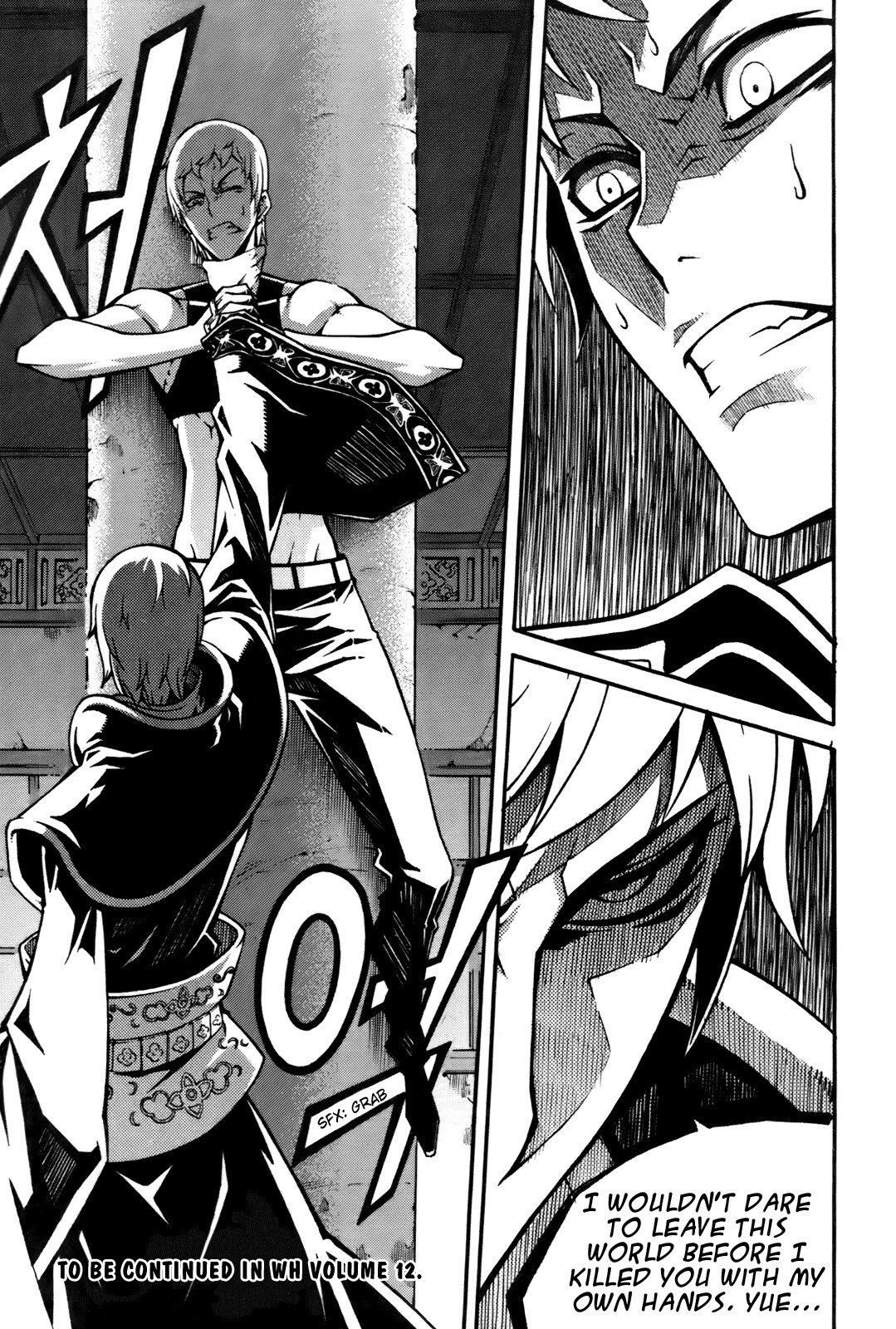 Witch Hunter Chapter 58 page 32 - Chapter 58: Deathmatch Between Brothers