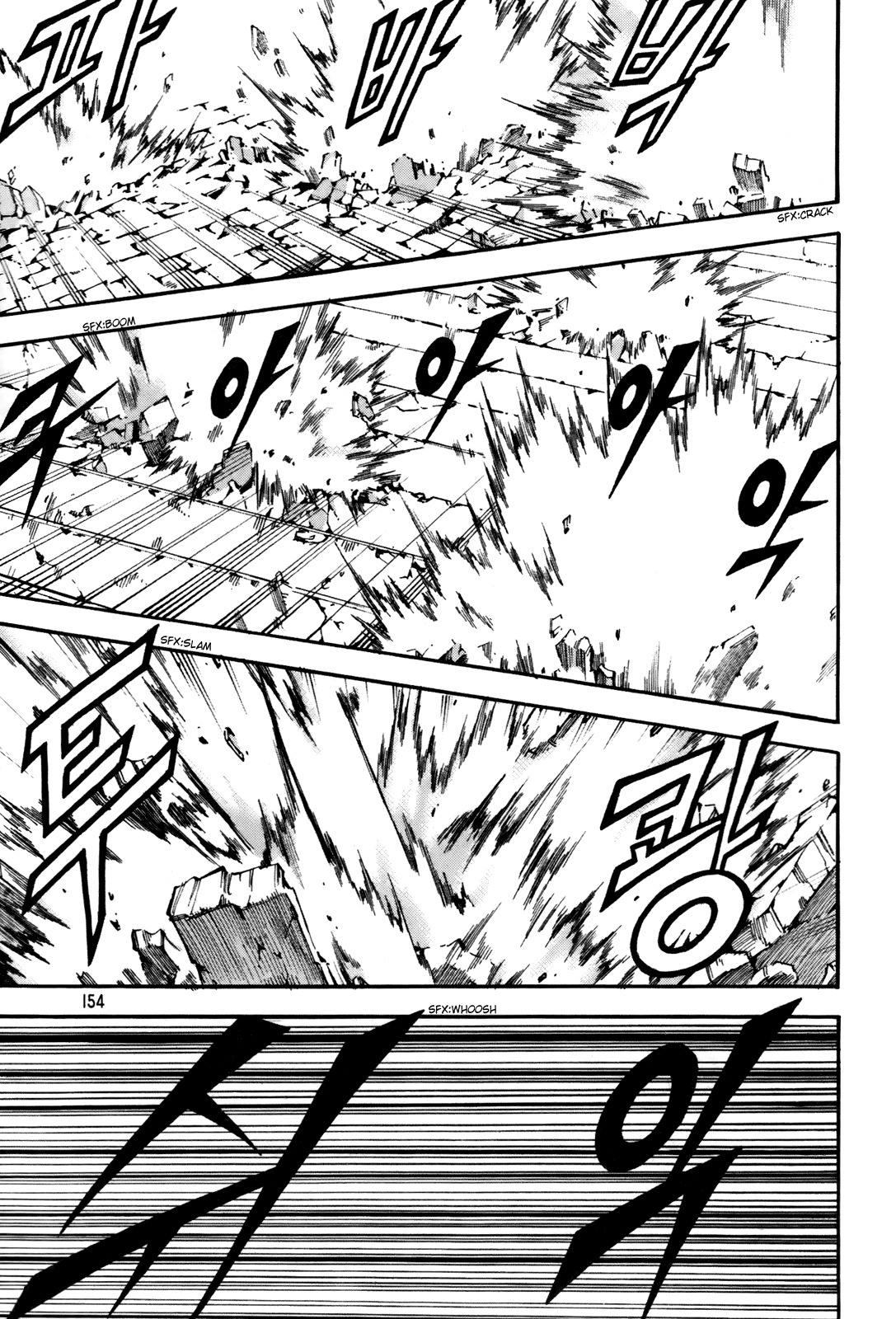 Witch Hunter Chapter 58 page 4 - Chapter 58: Deathmatch Between Brothers