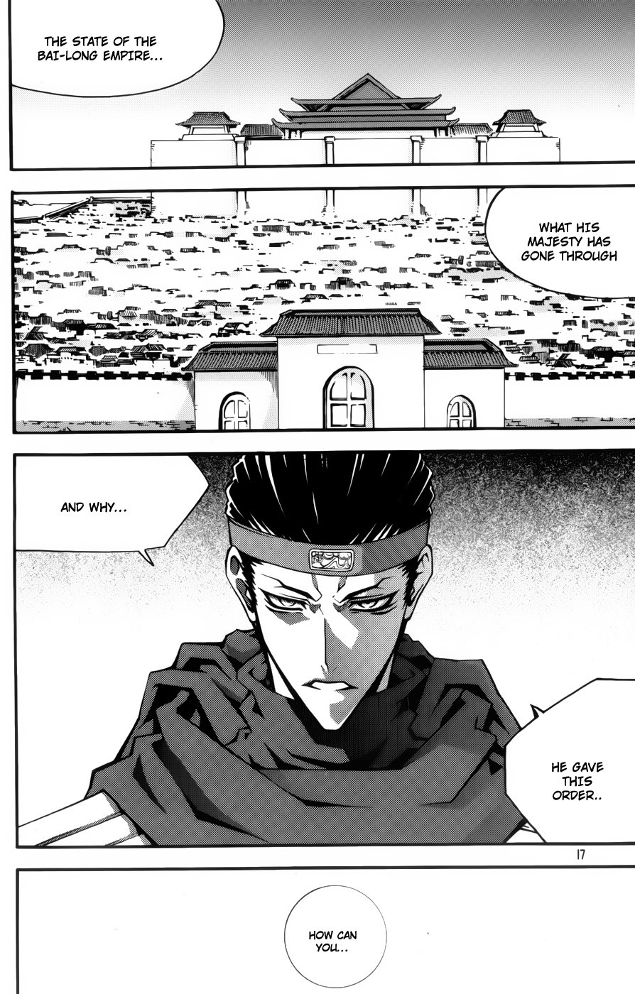 Witch Hunter Chapter 59 page 15 - Chapter 59: The Time to End